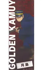 【中古】タペストリー 月島基 網走監獄決戦タペストリー 「ゴールデンカムイ 網走監獄決戦 POP UP SHOP in マルイ」