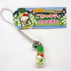 2026年最新】わさびチューブキティの人気アイテム - メルカリ