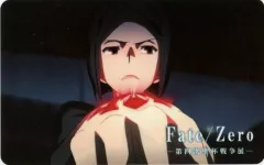 Fate/Zero 第四次聖杯戦争展 魔術師の証 魔術師認定証　カード コンプ 2026年最新】第四次聖杯戦争展の人気アイテム - メルカリ