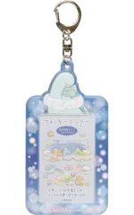 【中古】キーホルダー B柄 とかげとおかあさんときらきらな夜テーマ フォトキーホルダー 「すみっコぐらし」