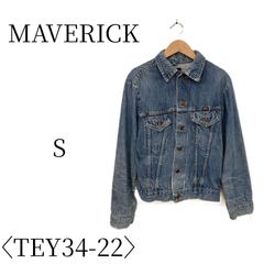MAVERICK マーベリック 青 Gジャン・デニムジャケット ヴィンテージデニム S TEY34-22