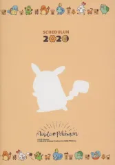 【中古】文房具その他 [単品] 集合 スケジュールン(スケジュール帳) 「ミスタードーナツ×ポケットモンスター ミスド福袋2020」