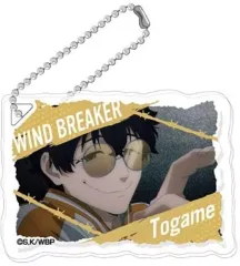 【中古】キーホルダー 十亀条 「デコフレアクリルキーホルダー アニメ WIND BREAKER」