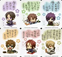 2026年最新】薄桜鬼 嫁弁当の人気アイテム - メルカリ