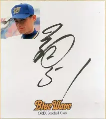 2026年最新】イチロー 直筆の人気アイテム - メルカリ