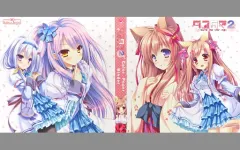 2026年最新】LUMP OF SUGARの人気アイテム - メルカリ