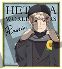 【中古】紙製品 ロシア 「ヘタリア World★Stars ミニ色紙コレクション」