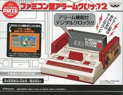 Item thumbnail for item b8960445-37ff-4ef3-a848-504baa6a975b