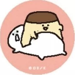 たなか プロフ必読様専用 - メルカリ