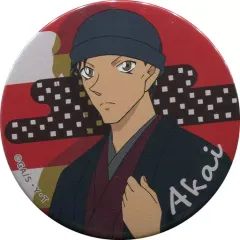 【中古】バッジ・ピンズ(キャラクター) 赤井秀一 缶バッジ 「名探偵コナン プライズキャンペーン」 UFOキャッチャー特典 セガ限定