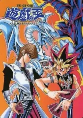 2026年最新】遊戯王 ジャンプフェスタの人気アイテム - メルカリ
