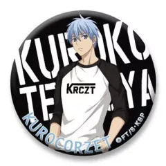 【中古】バッジ・ピンズ(キャラクター) 黒子テツヤ 「黒子のバスケ トレーディング缶バッジ(BLACK ver.)」