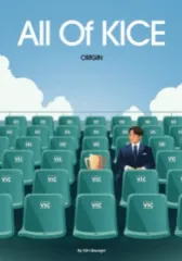 キム・スンリT 2027 All Of KICE Origin オールオカ オリジン