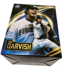 中日ドラゴンズ 大野雄大 ボブルヘッド フィギュア - メルカリ