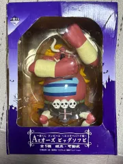 2026年最新】A賞 オーズ ビッグソフビの人気アイテム - メルカリ