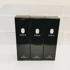 キヌレ  クレンジング 100mL 3箱セット 炭酸クレンジングのサムネイル