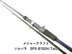 2026年最新】ソルパラ タコの人気アイテム - メルカリ