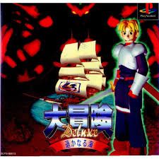 PS2-牌チェンジャン - メルカリ