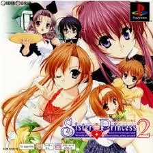 2026年最新】シスター プリンセス psの人気アイテム - メルカリ