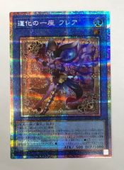 ☆ ヴァイスシュヴァルツ プロセカ Vol.3 SP サイン 夕風に吹かれて