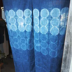 2026年最新】のれん 藍染の人気アイテム - メルカリ