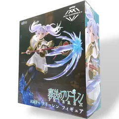 タイトー 葬送のフリーレン AMP+ フリーレン フィギュア TAITO Artist Masterpiece Plus 魔法エフェクト付き 未開封 C