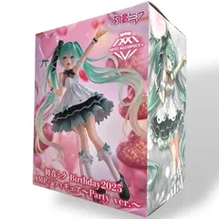 初音ミク Birthday2025 AMP＋ フィギュア Party ver. タイトー製 アニメキャラクター HATSUNE MIKU アーティストマスターピースプラス 新品未開封