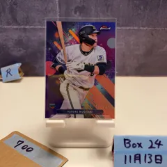 2026年最新】麦谷 サインの人気アイテム - メルカリ