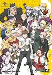 2026年最新】ダンガンロンパ THE STAGE ~希望の学園と絶望の高校生