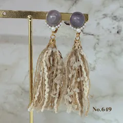 N0.649　パール　ニュアンスカラービジュー　引き揃え糸　ベージュ　タッセル　ピアス/イヤリング