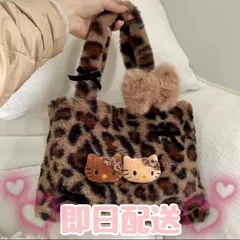 キティ　日焼け　ギャルキティ　トートバッグ　サンリオ