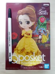 ディズニー 美女と野獣 ベル Qposket フィギュア