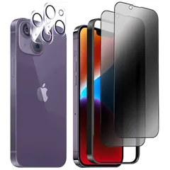 新品 iPhone 14 用 強化ガラスフィルム【4枚入り】 28°覗き見防止 6.1インチ 高透過率 硬度9Ｈ 滑らかなタッチ操作 指紋付着防止 自動吸着 飛散防止 気泡防止 全面保護 ガイド枠付き 【強化ガラスフィルム(2枚入り)＋レンズ保護フィルム (2