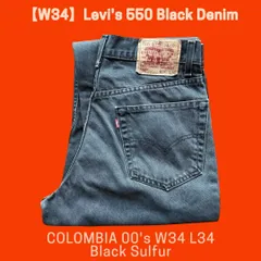 【W34】Levi's 550 Black Denim COLOMBIA 00's W34 L34 Black Sulfur