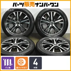 2026年最新】leonis ucの人気アイテム - メルカリ