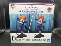 D賞 式波・アスカ・ラングレー(幼少期/帽子あり) 一番くじ エヴァンゲリオン ~ヤマト作戦!~ シン・エヴァンゲリオン劇場版