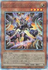ソウルイーター クロナ クリア カード 20周年 展 限定 単品 バラ