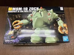 HGUC ゾック ザクII改 2個セット - メルカリ