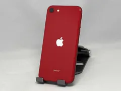 docomo 【SIMロックなし】MX9U2J/A iPhone SE(第2世代) 64GB レッド docomo