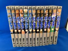 乙女ゲー世界はモブに厳しい世界です 1-13 全巻セット - メルカリ
