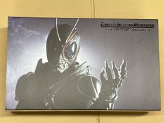 ぴ*ろ様 仮面ライダー龍騎CSM開封商品 - メルカリ