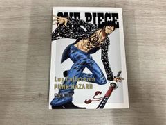 公*o様 ワンピース ログコレクション 非売品 クリアファイルセット