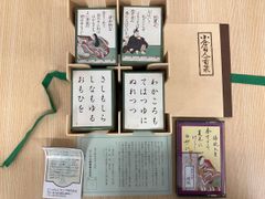 Item thumbnail for item e8037514-74e6-45c3-819c-88610bc3f372