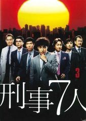 ○【中古】 家族のうた vol.4 [レンタル落ち] [DVD] - メルカリ