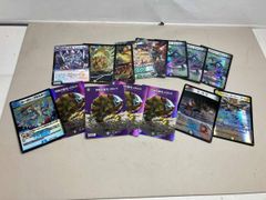 ポケモンカード ポケカ AR 21枚 まとめ売り ニンジャスピナー