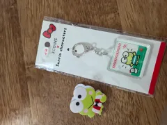サンリオ けろけろけろっぴ キーホルダー + クリップ セット