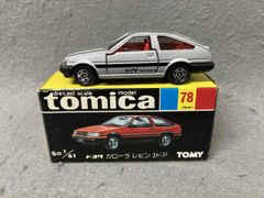 トミカ改造 スズキ キャリィ フルエアロ ラメ塗装☆深リム ☆ホット