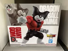  未開封品 D賞 ジャイアントゴマ― フィギュア 一番くじ ドラゴンボｰルDAIMA 第2弾 ドラゴンボｰルDAIMA