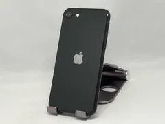 2026年最新】iphone se 第2世代 ジャンクの人気アイテム - メルカリ