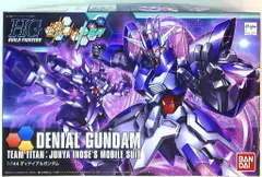 バンダイ HGBF/ビルドファイターズ・トライ ディナイアルガンダム 1/144